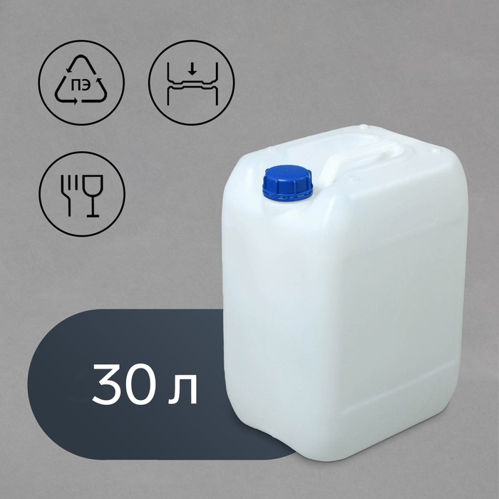 700